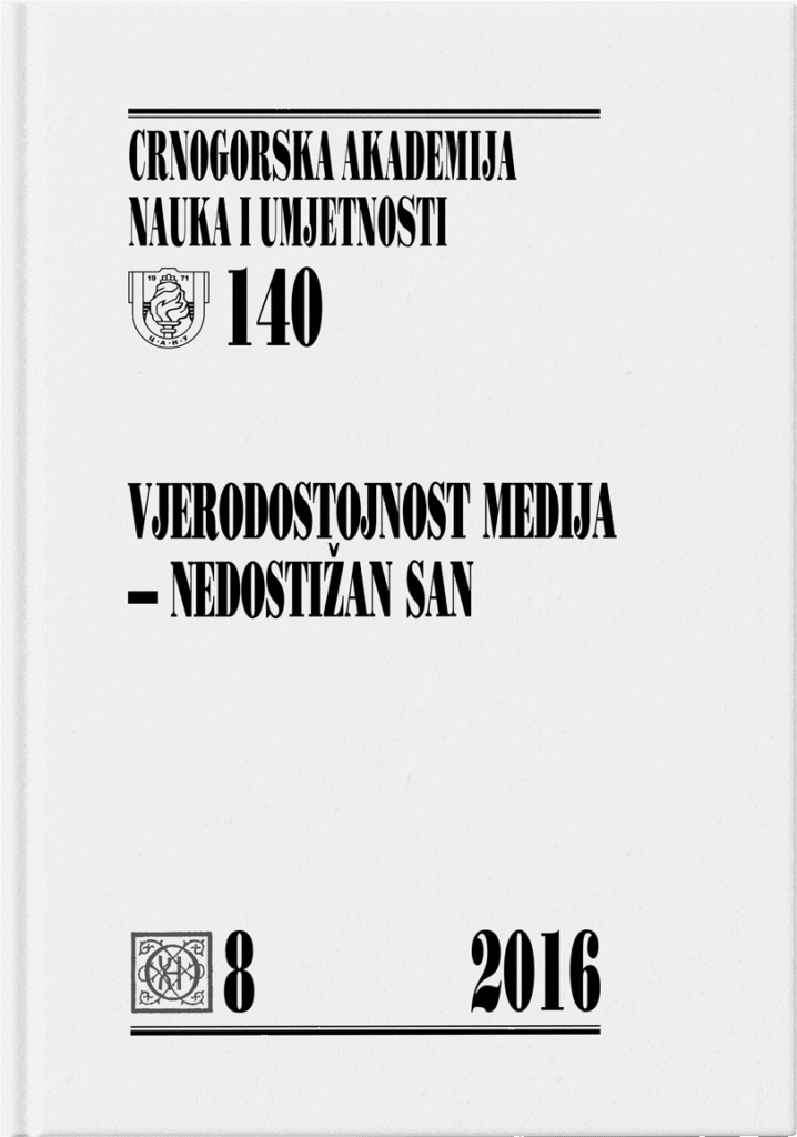 Vjerodostojnost medija — nedostižan san