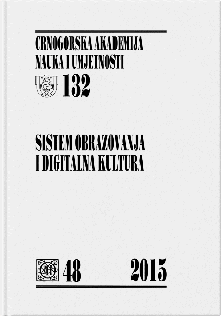 Sistem obrazovanja i digitalna kultura
