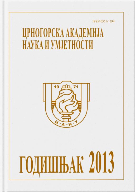Godišnjak 2013