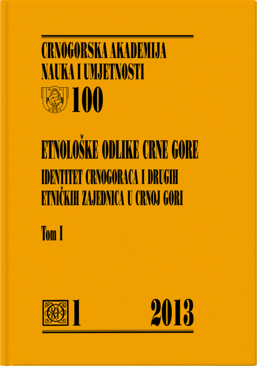 Etnološke odlike Crne Gore, tom I