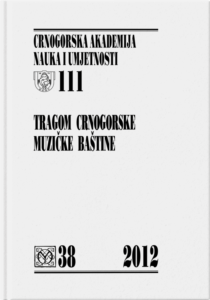 Tragom crnogorske muzičke baštine