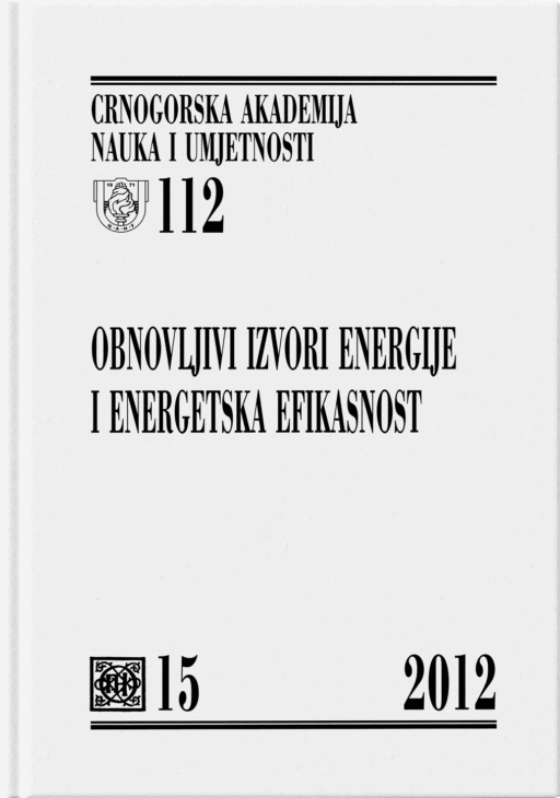 Obnovljivi izvori energije i energetska efikasnost / 2012