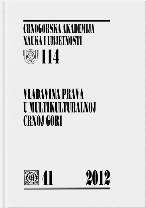 Vladavina prava u multikulturalnoj Crnoj Gori