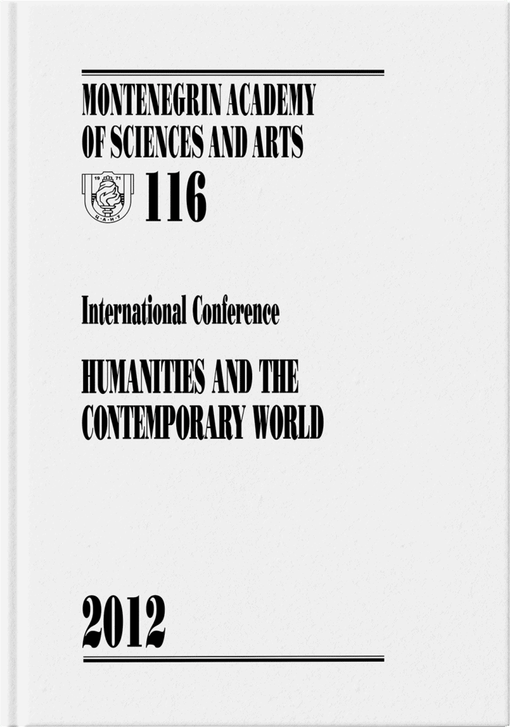 Humanities and the Contemporary World