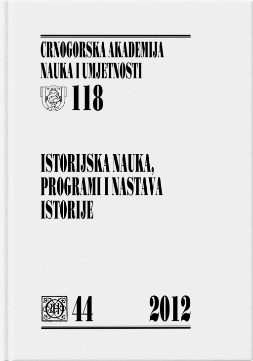 Istorijska nauka, programi i nastava istorije