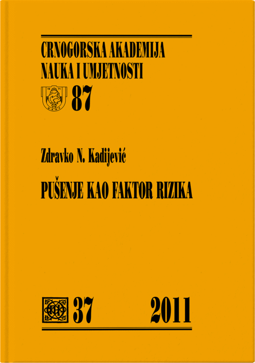 Zdravko N. Kadijević: Pušenje kao faktor rizika