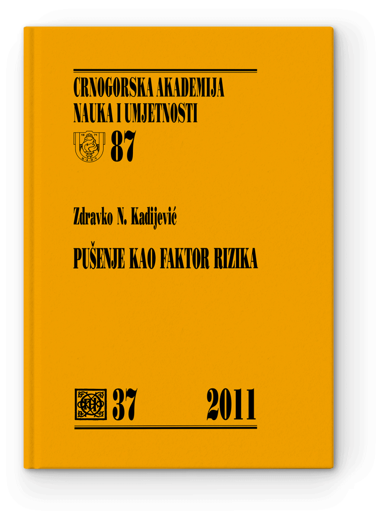 Zdravko N. Kadijević: Pušenje kao faktor rizika