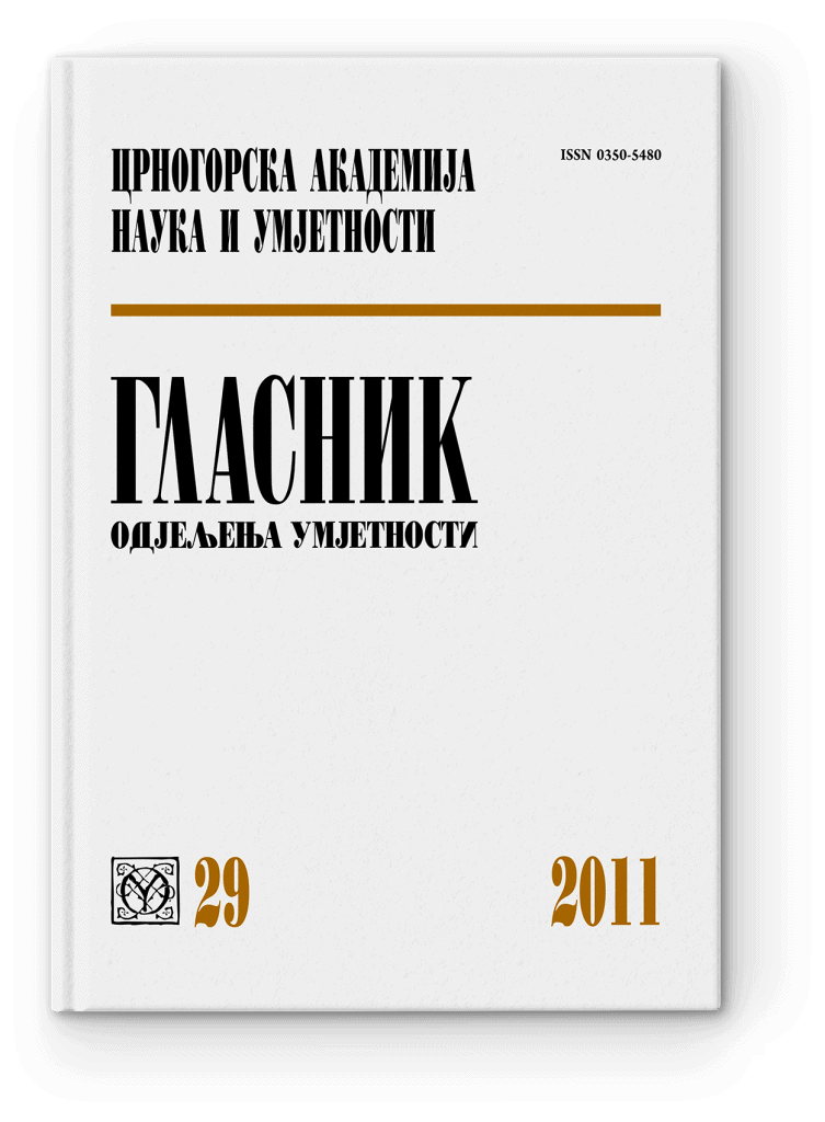 Proceedings of the Department of Arts, 29/2011