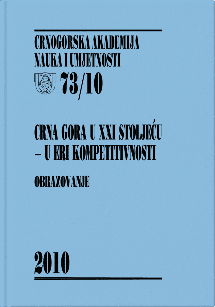 Crna Gora u XXI stoljeću — u eri kompetitivnosti:<br> Obrazovanje