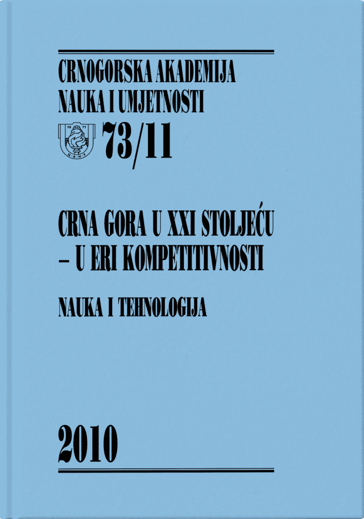 Crna Gora u XXI stoljeću — u eri kompetitivnosti:<br> Nauka i tehnologija
