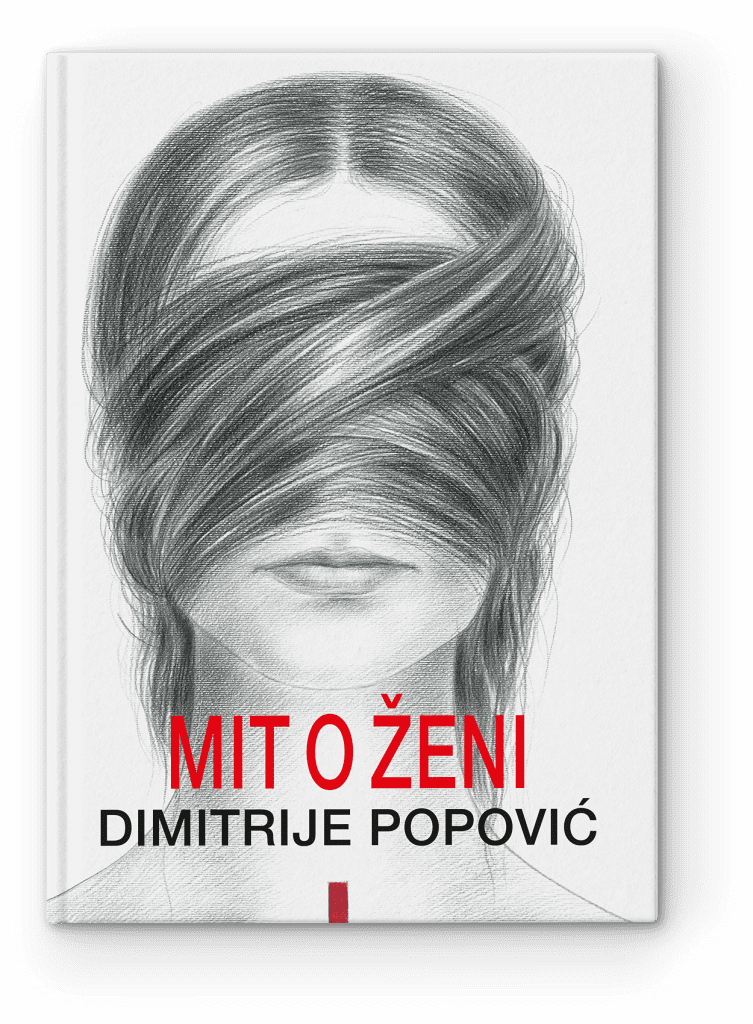 Dimitrije Popović: Mit o ženi