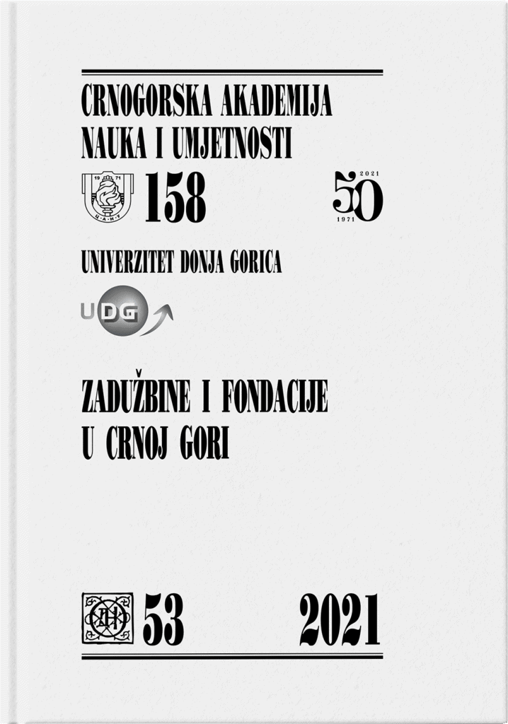 Zadužbine i fondacije u Crnoj Gori