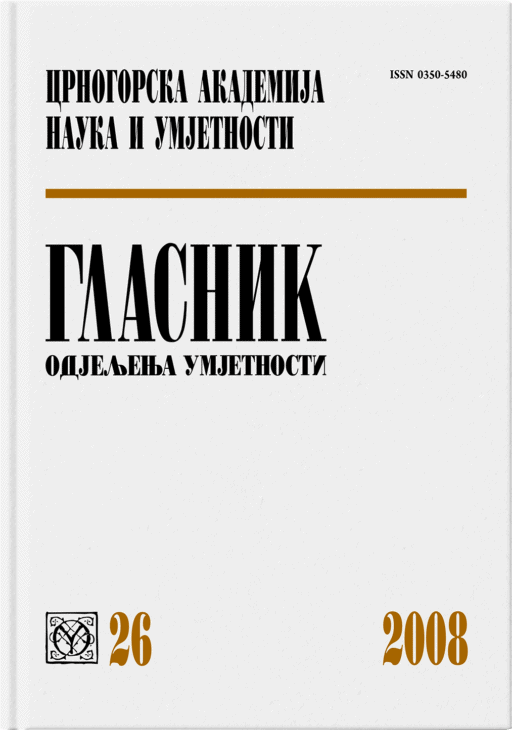 Glasnik Odjeljenja umjetnosti, 26/2008