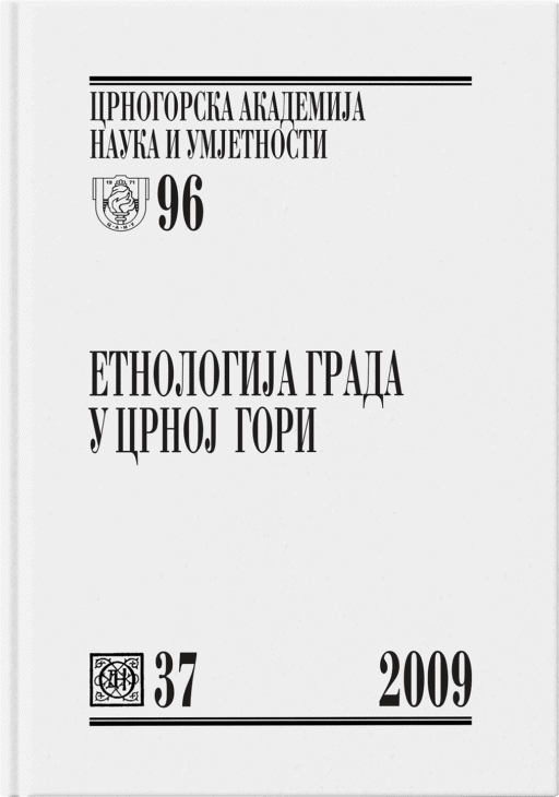 Etnologija grada u Crnoj Gori