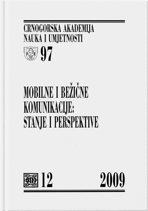 Mobilne i bežične komunikacije: stanje i perspektive