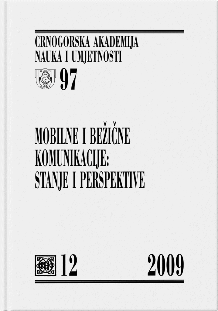 Mobilne i bežične komunikacije: stanje i perspektive