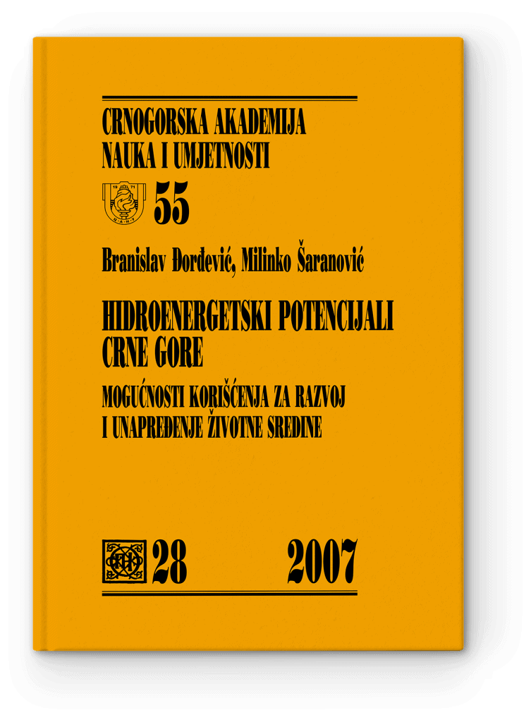 Branislav Đorđević, Milinko Šaranović: Hidroenergetski potencijali Crne GOre