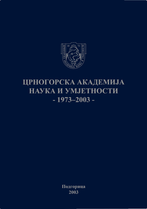 Crnogorska akademija nauka i umjetnosti 1973–2003