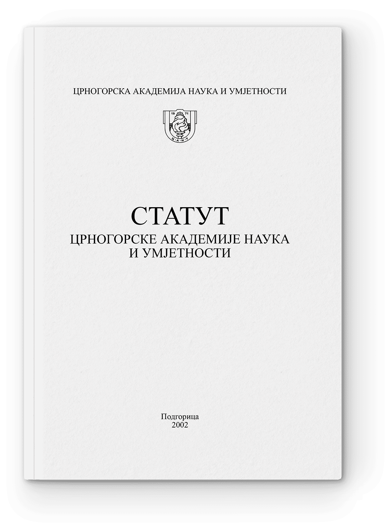 Statut CANU 2002