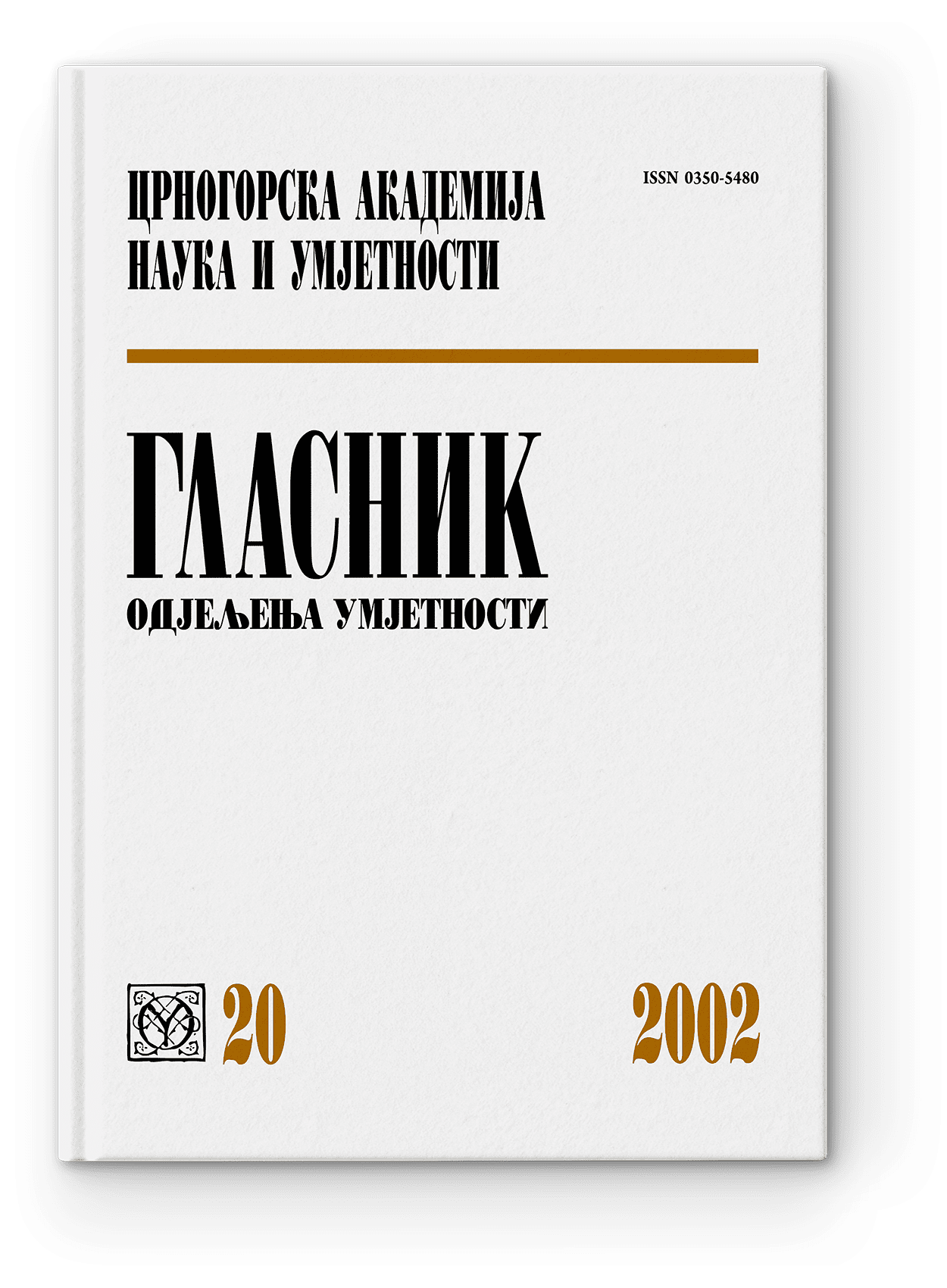 Proceedings of the Department of Arts, 20/2002