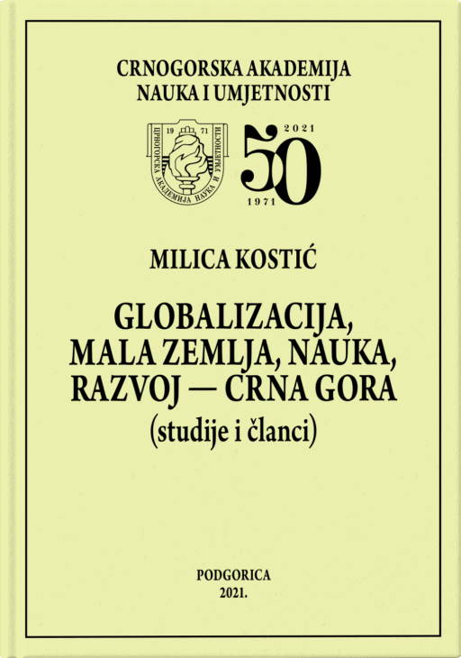 Milica Kostić: Globalizacija...