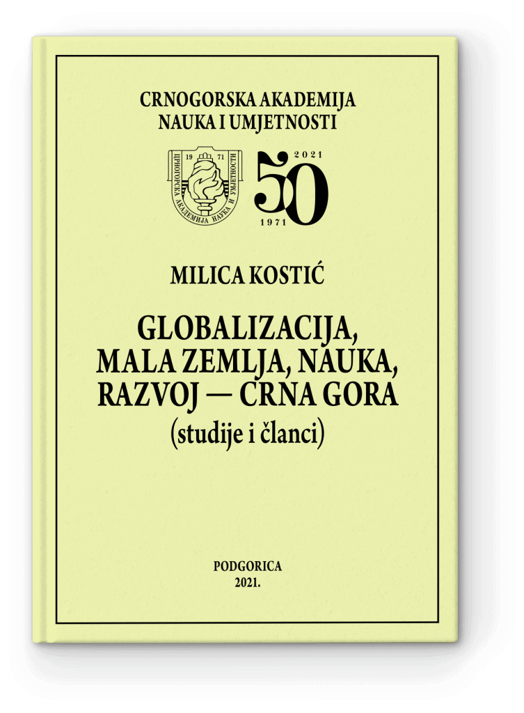 Milica Kostić: Globalizacija...