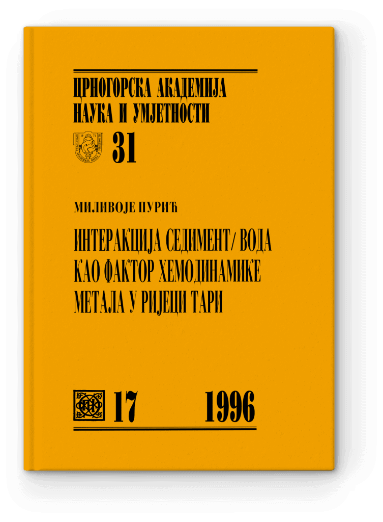 Milivoje Purić: Interakcija sediment/voda kao faktor hemodinamike metala u rijeci Tari