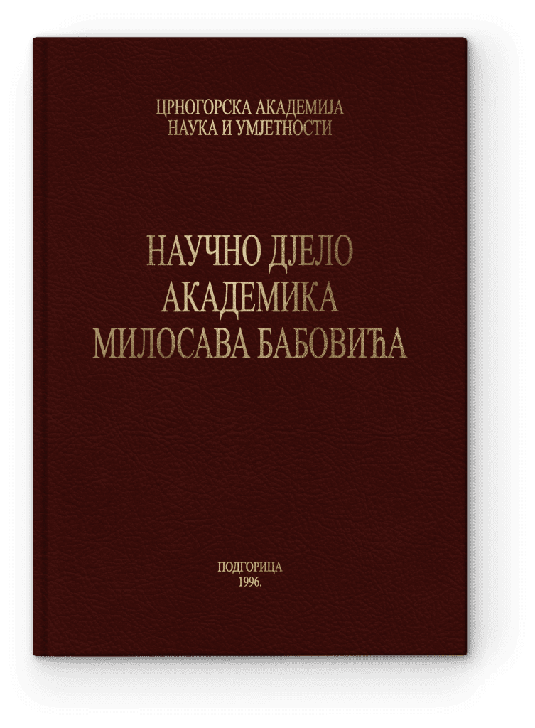 Naučno djelo akademika Milosava Babovića
