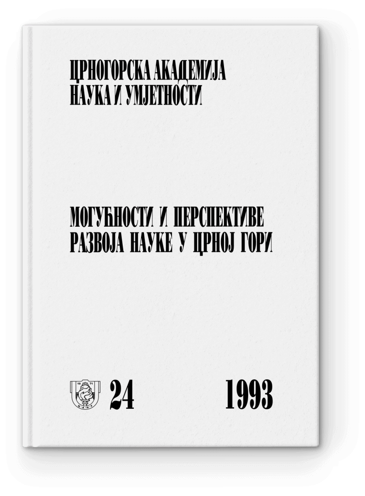 Mogućnosti i perspektive razvoja nauka u Crnoj Gori