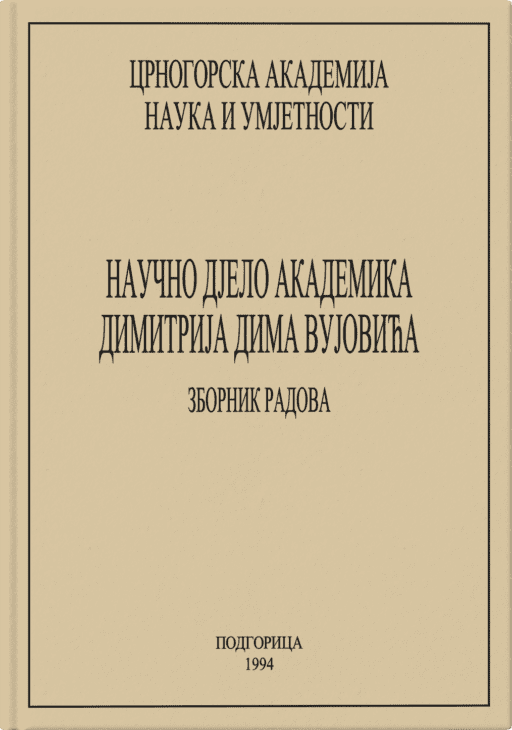 Naučno djelo akademika Dimitrija Dima Vujovića