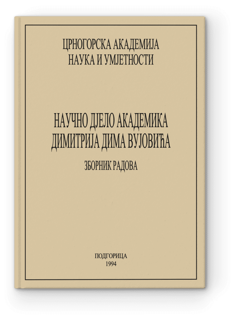 Naučno djelo akademika Dimitrija Dima Vujovića