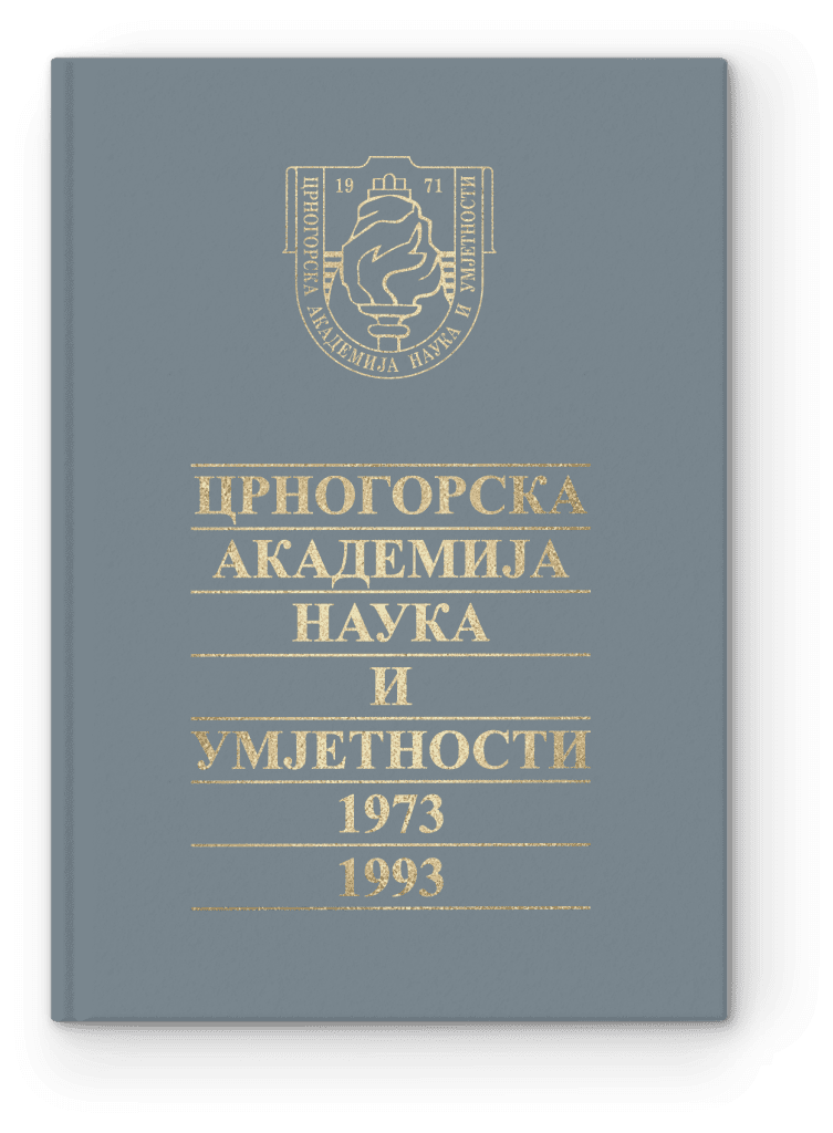 Crnogorska akademija nauka i umjetnosti (1973–1993)