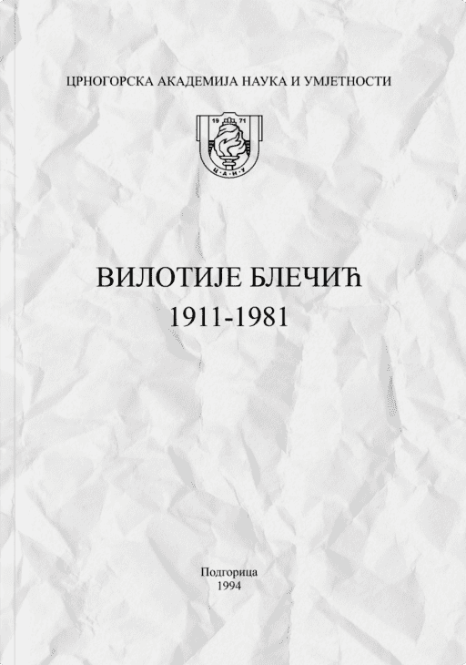 Spomenica Vilotije Blečić (1911-1981)