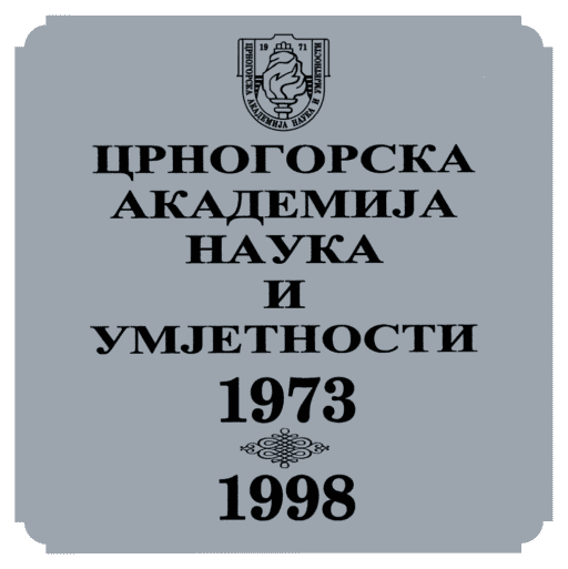 CANU 1973-1998