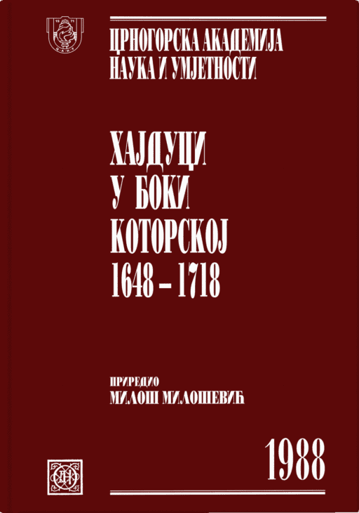 Hajduci u Boki Kotorskoj