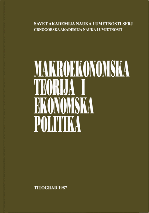 Makroekonomska teorija i ekonomska politika