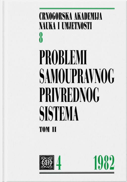 Problemi samoupravnog privrednog sistema - Tom II