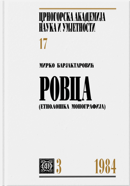 Mirko Barjaktarović: Rovca