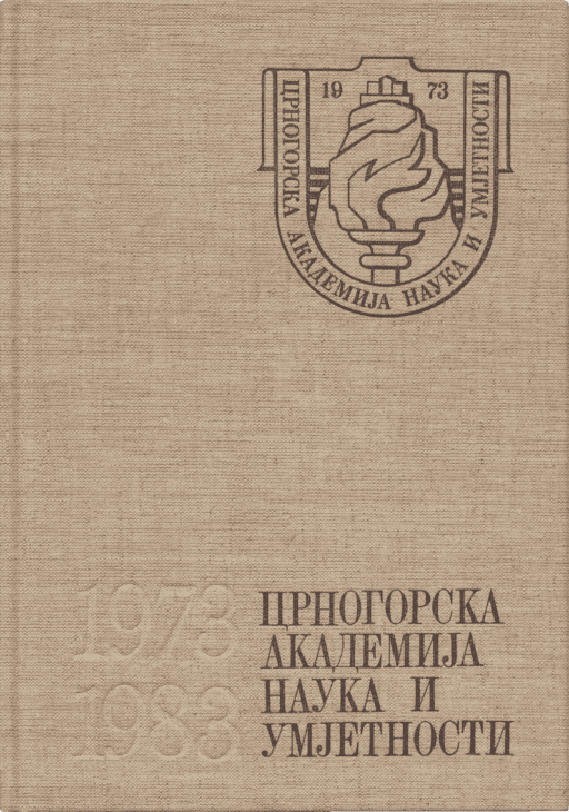 Crnogorska akademija nauka i umjetnosti 1973-1983