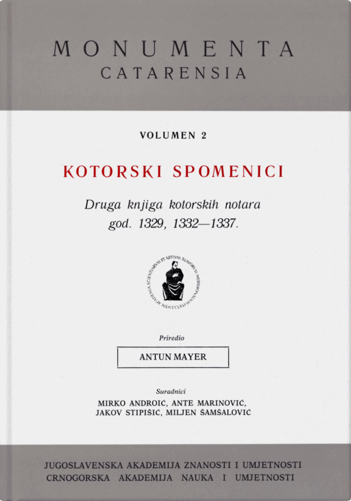 Kotorski spomenici