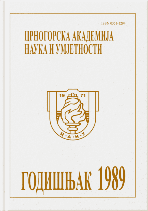 Godišnjak 1989