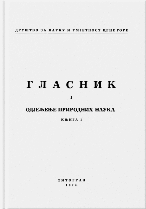 Glasnik Odjeljenja prirodnih nauka, 1/1974