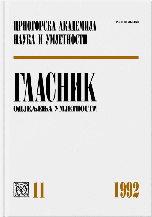 Glasnik Odjeljenja umjetnosti, 11/1992