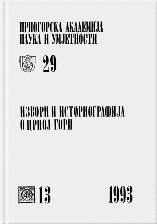 Izvori i istoriografija o Crnoj Gori