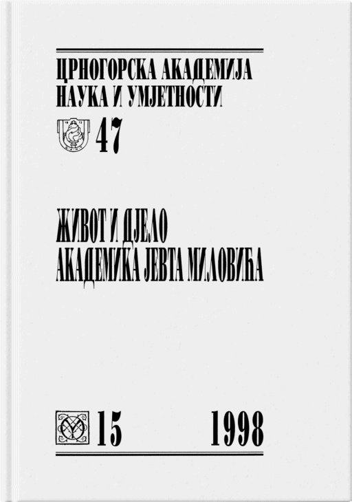 Život i djelo akademika Jevta Milovića