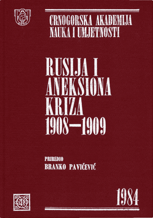 Rusija i aneksiona kriza 1908-1909