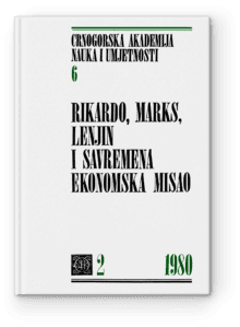 Rikardo, Marks, Lenjin i savremena ekonomska misao (I)