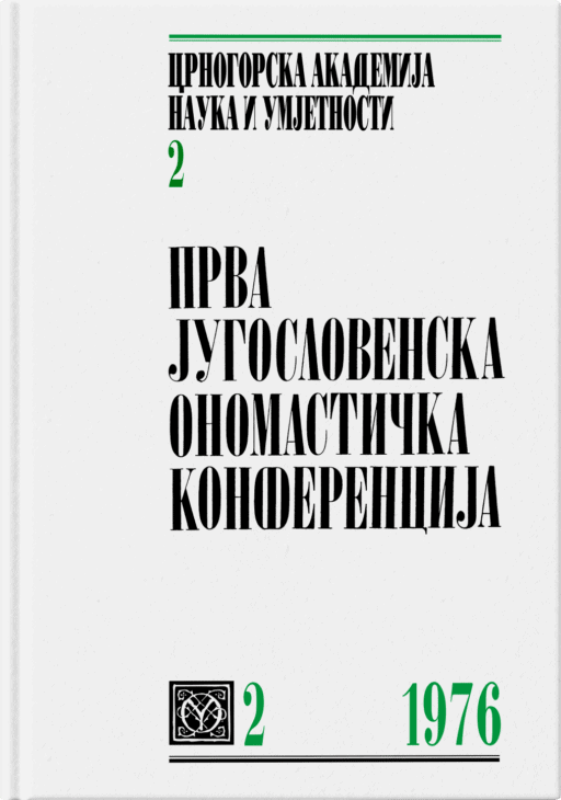 Prva jugoslovenska onomastička konferencija, knj. 2