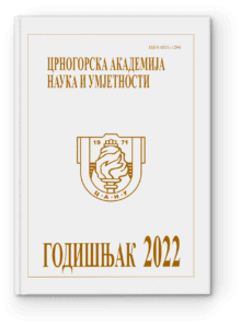 Yearbook 2022