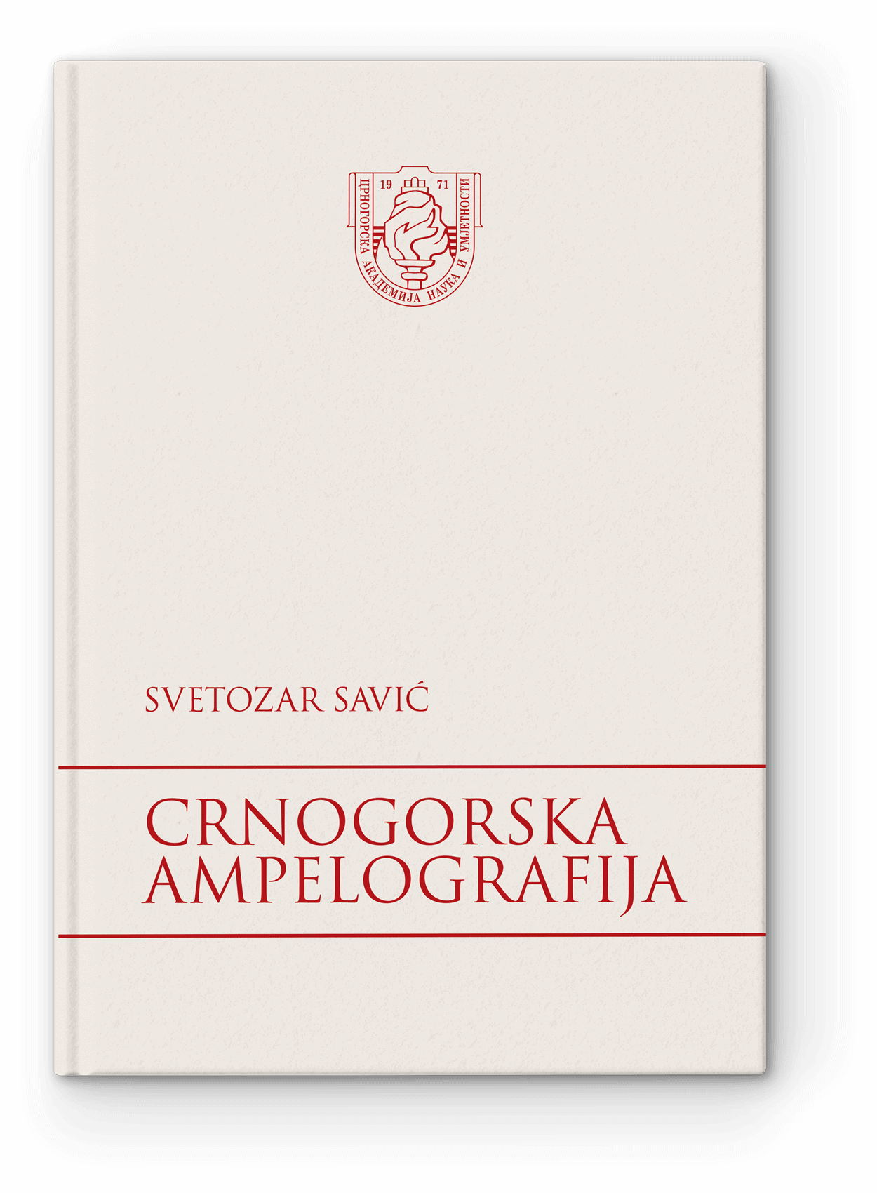 MONTENEGRIN AMPELOGRAPHY